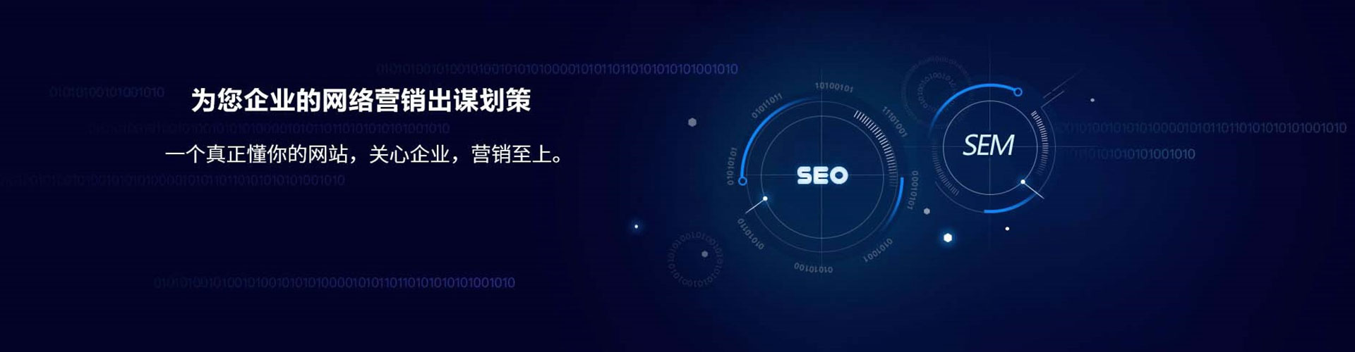 石渠朋友圈信息流