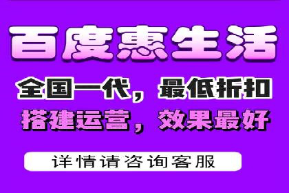 百度竞价个人开户全流程解析：从零开始打造高效广告投放