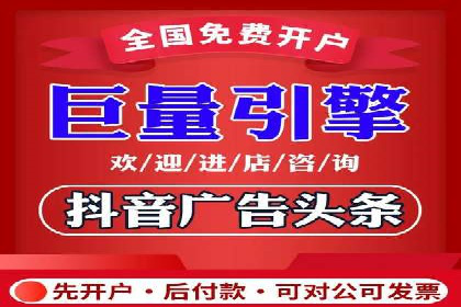 充值高返点案例解析：高收益背后的逻辑